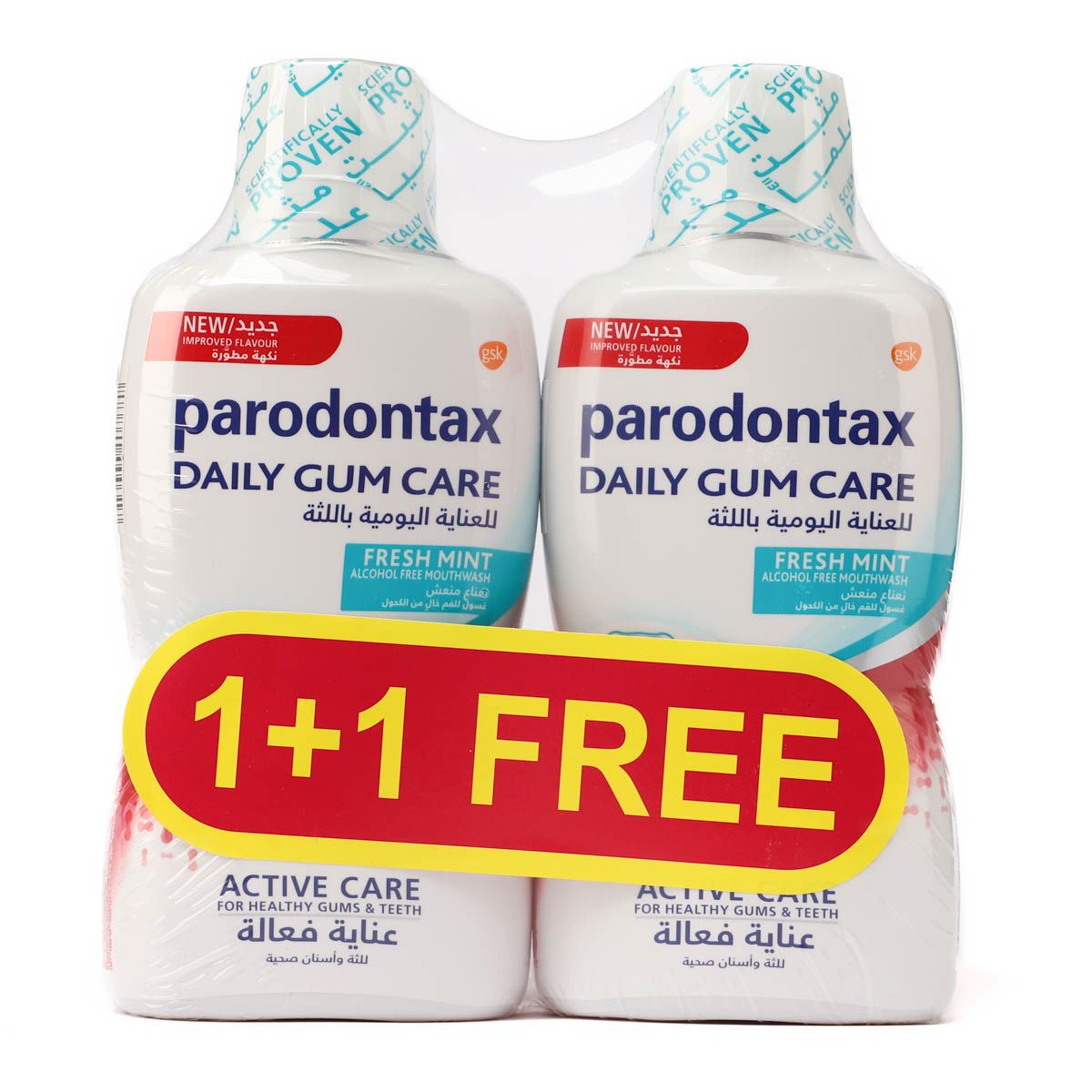 بارودونتكس غسول فم نعناع منعش + 1حبة عرض 500 مل