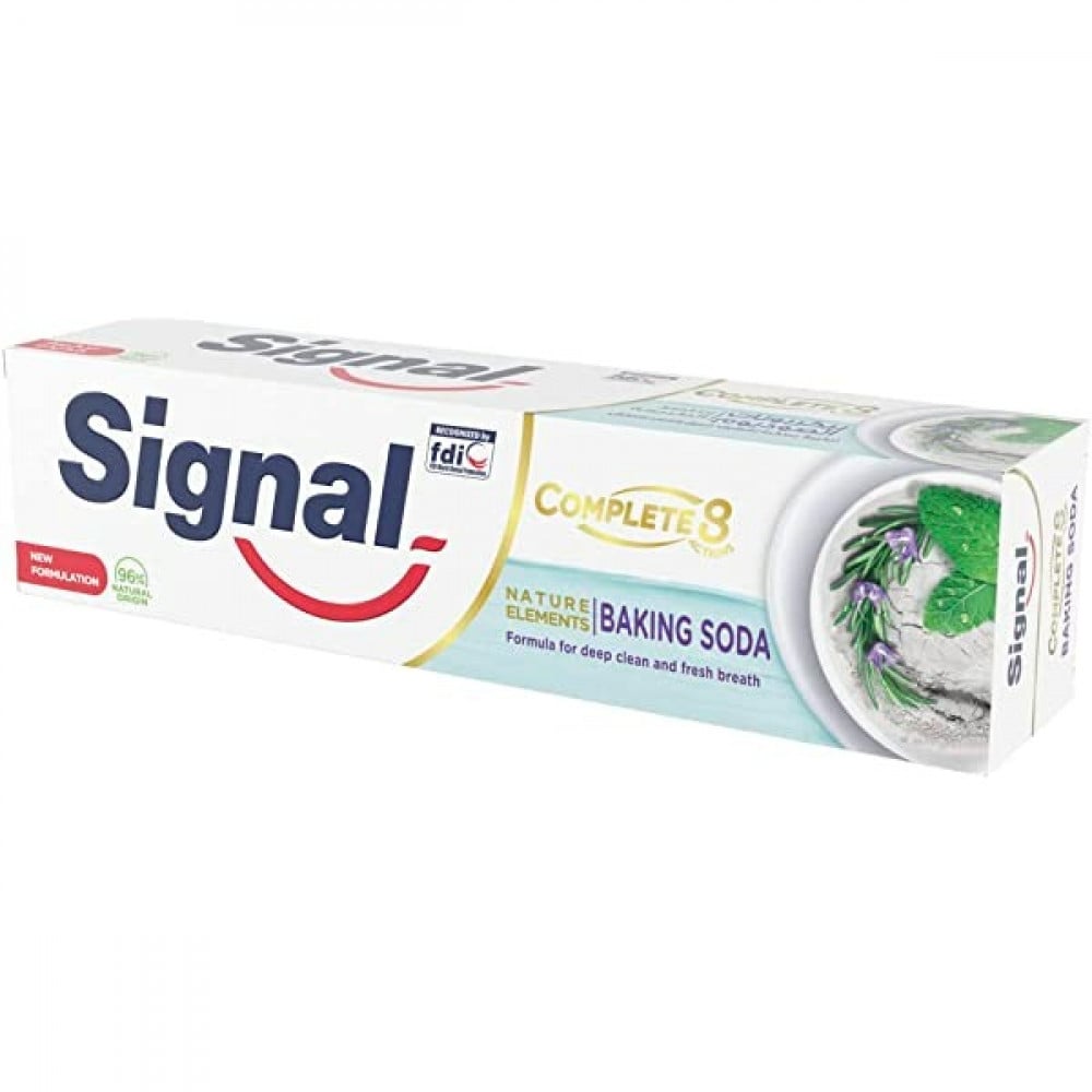 سيجنال معجون اسنان المتكامل بكربونات الكربون 100 مل