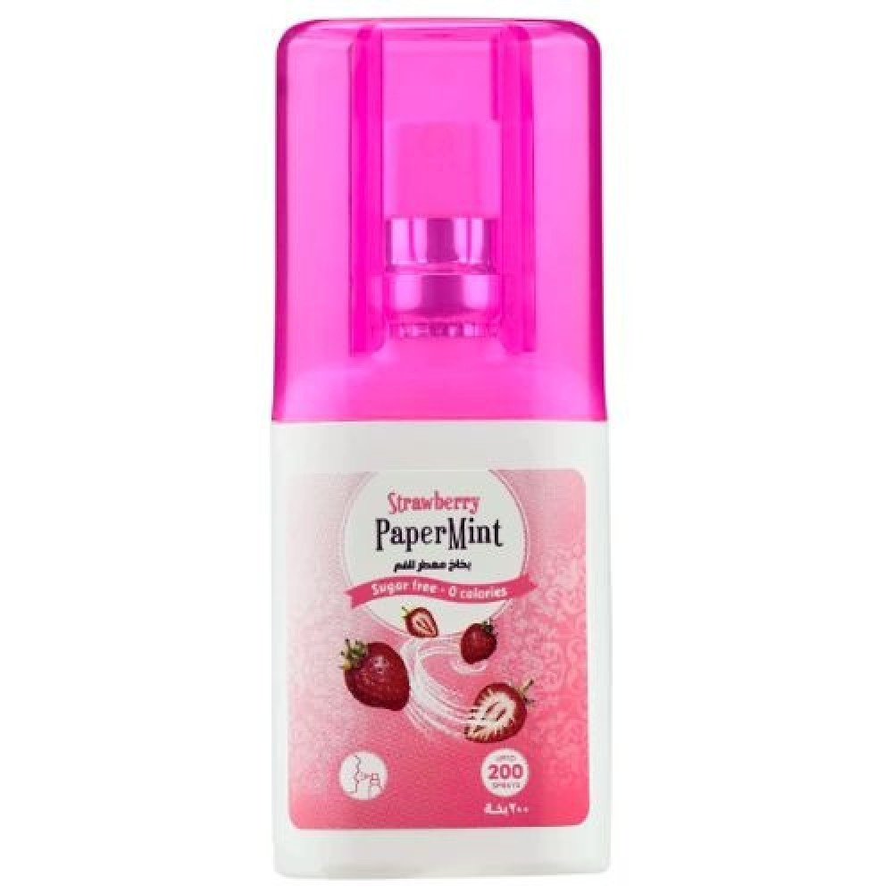 بيبرمنتس  بخاخ معطر بنكهة الفراوله 200 بخه