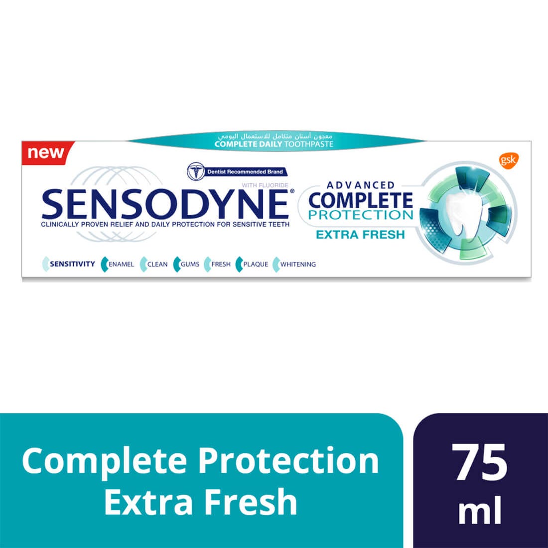 سنسوداين معجون حماية وانتعاش 75 مل 3675