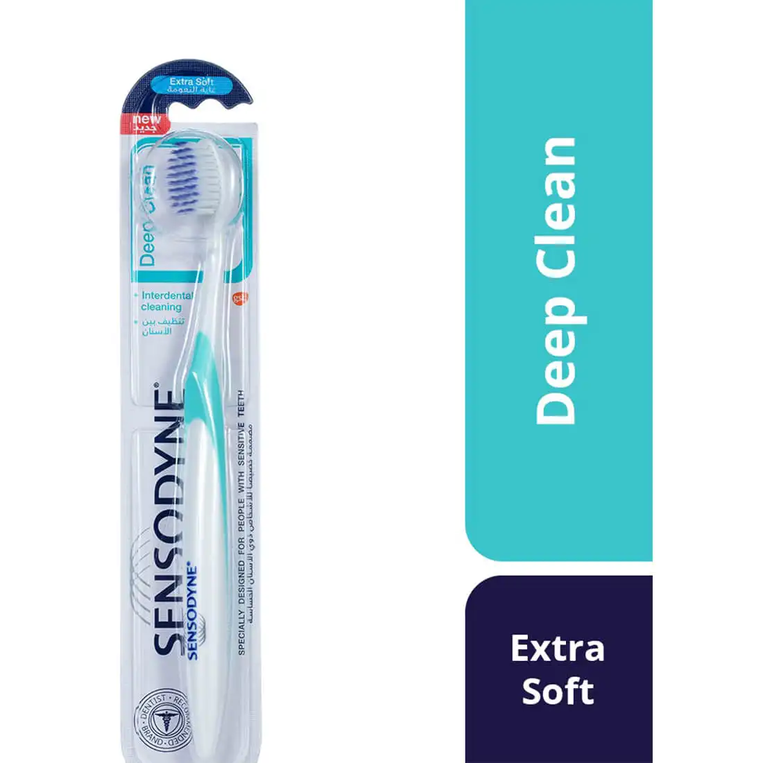 سنسوداين فرشة اسنان نهائية النعومة