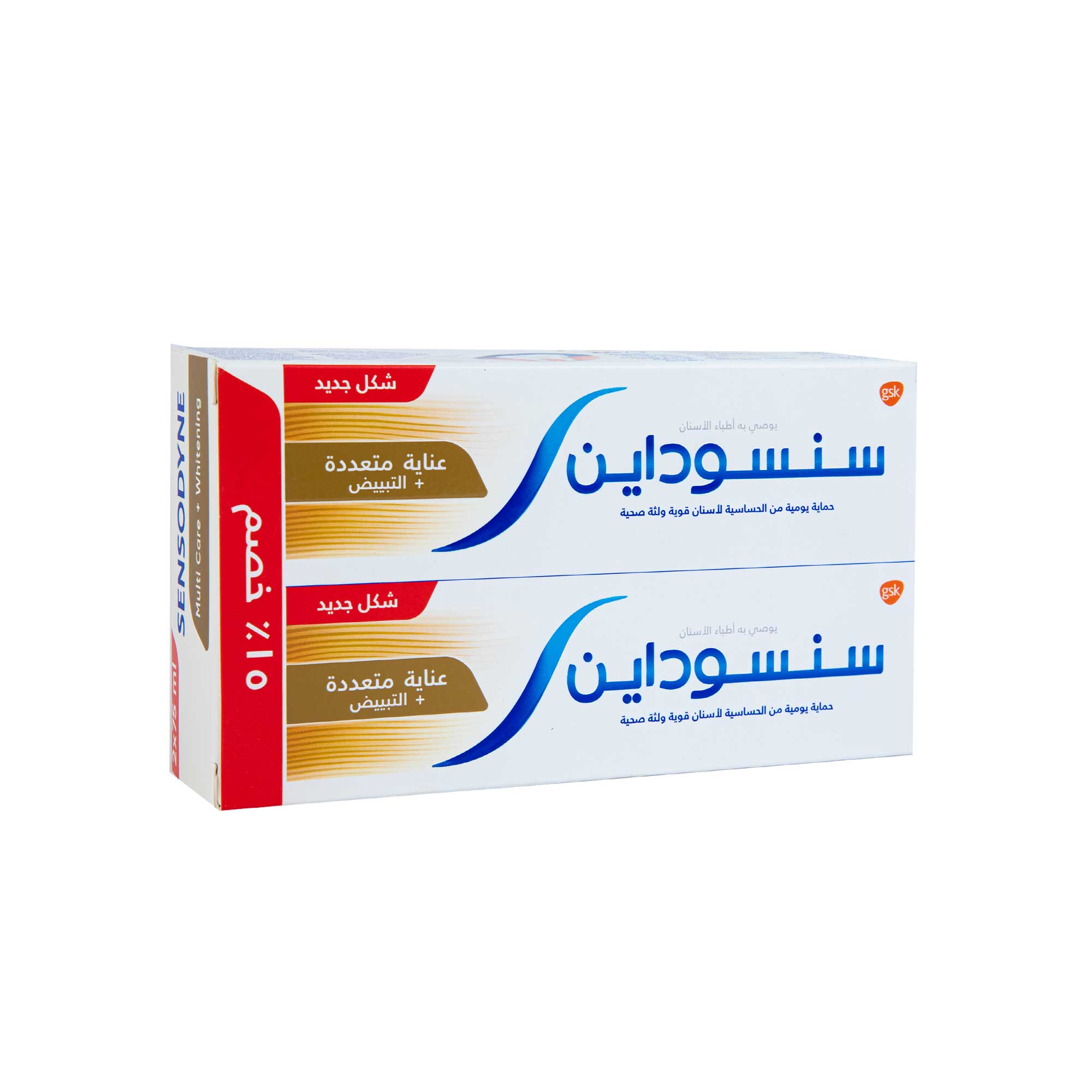 سنسوداين معجوان اسنان عناية متعدة 2 عبوه