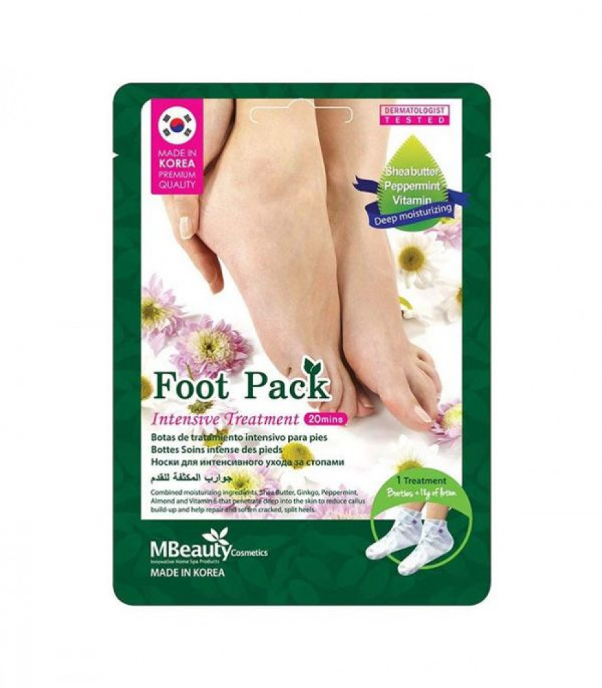 ماي بيوتي جوارب  فوت باك مكثفة