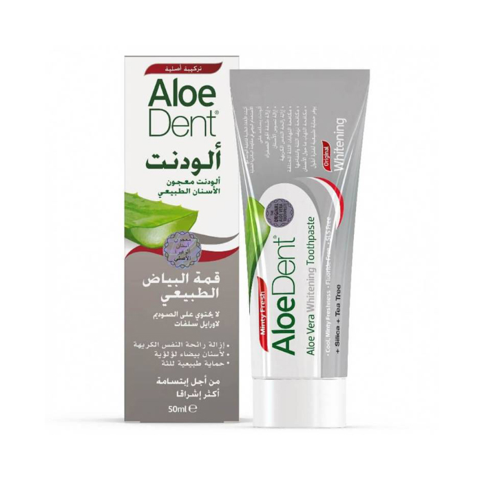 الودنت  معجون قمة البياض الطبيعي 50 مل
