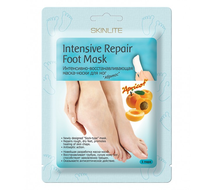 سكين لايت قناع العناية للقدمين