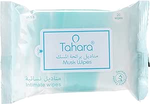 مسك الطهارة مناديل النسائية