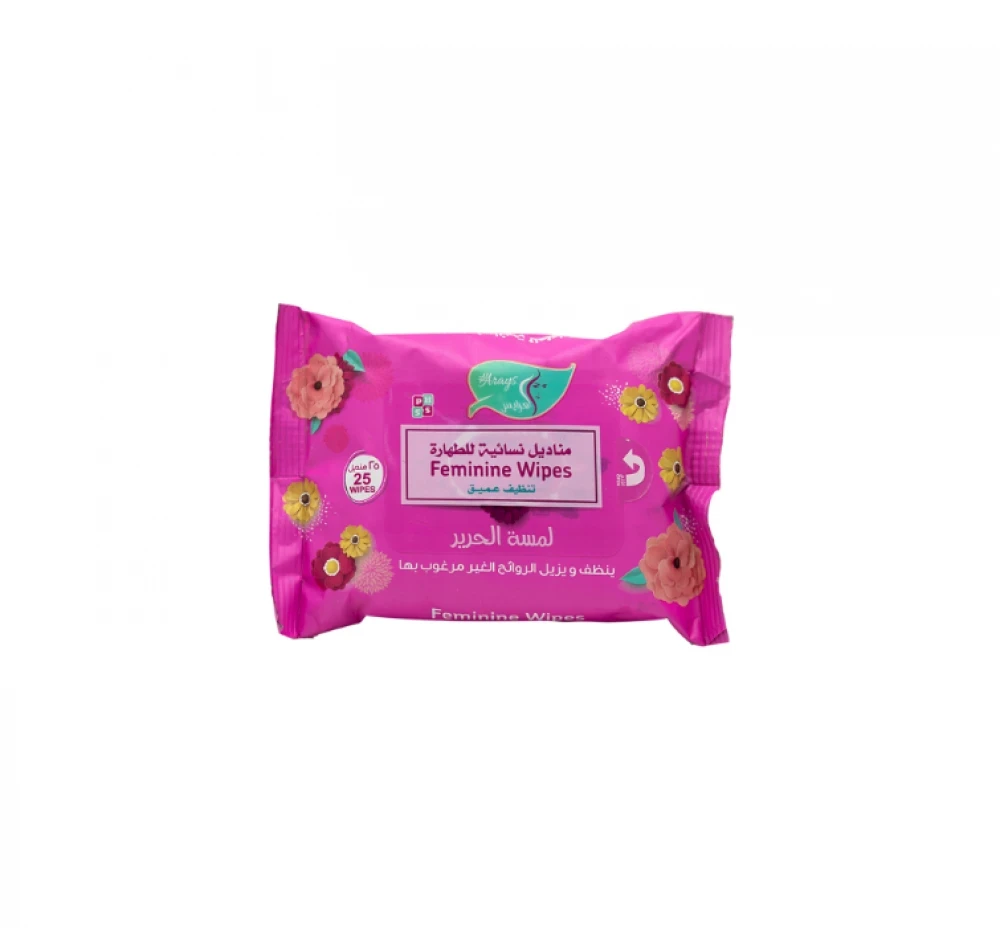 العرايس مناديل مبلة نسائية للطهارة لمسه حرير