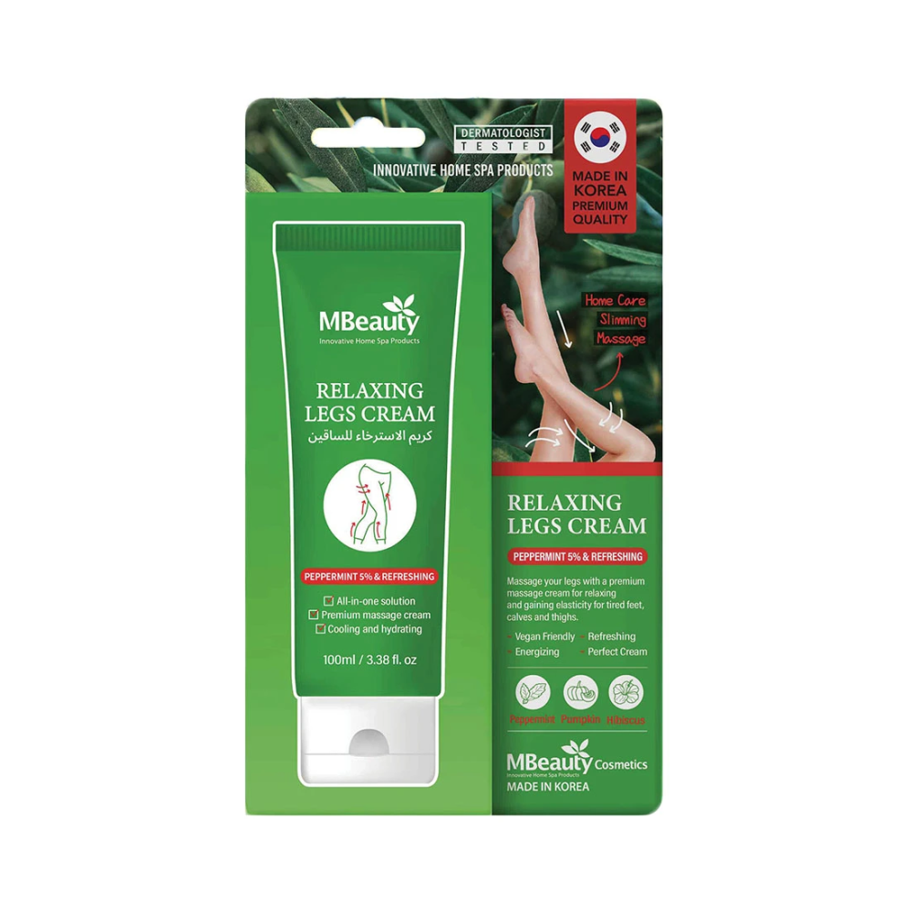 ام بيوتي كريم الاسترخاء للساقين 50 مل