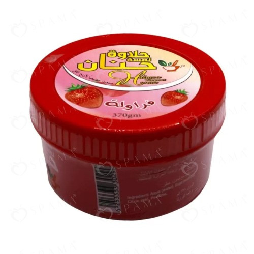 حنان  حلاوة ازالة الشعر فراولة