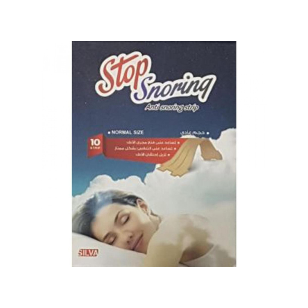 سيلفا لصقة منع الشخير للنساء 10 حبة