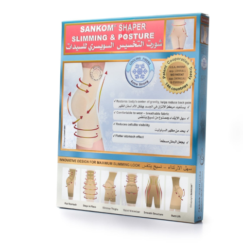 شورت الرشاقة السويسري للسيدات ابيض