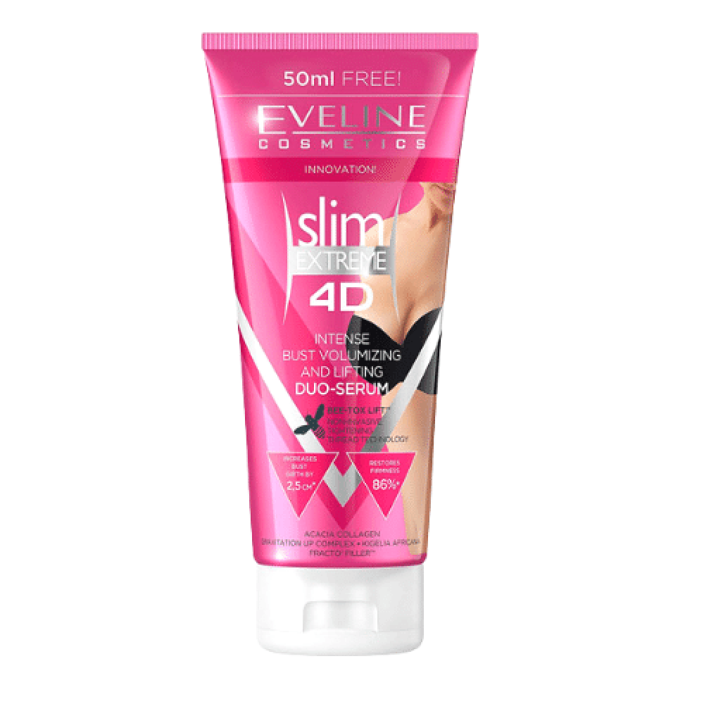 سليم اكستريم  فور دي سيرم اعاده تشكيل الصدر 200 مل