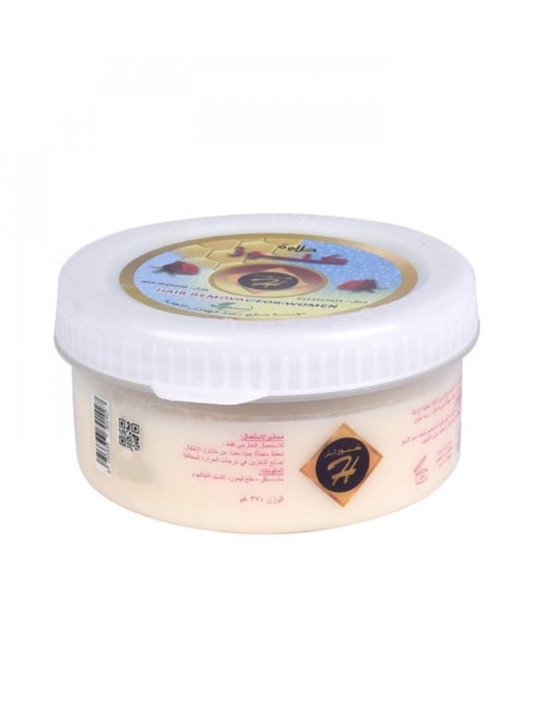 كنوز حلاوه لازاله الشعر