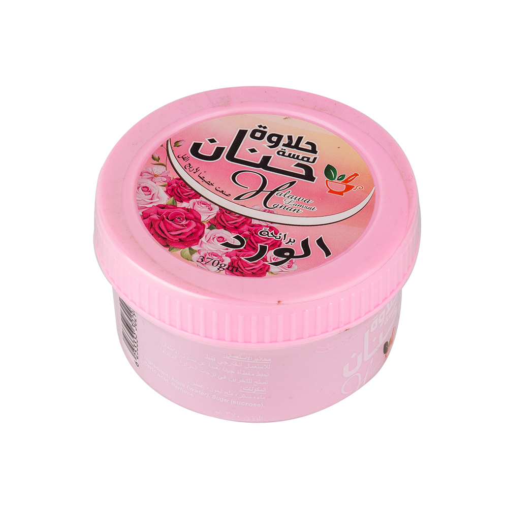 حنان  حلاوة ازالة الشعر بالورد