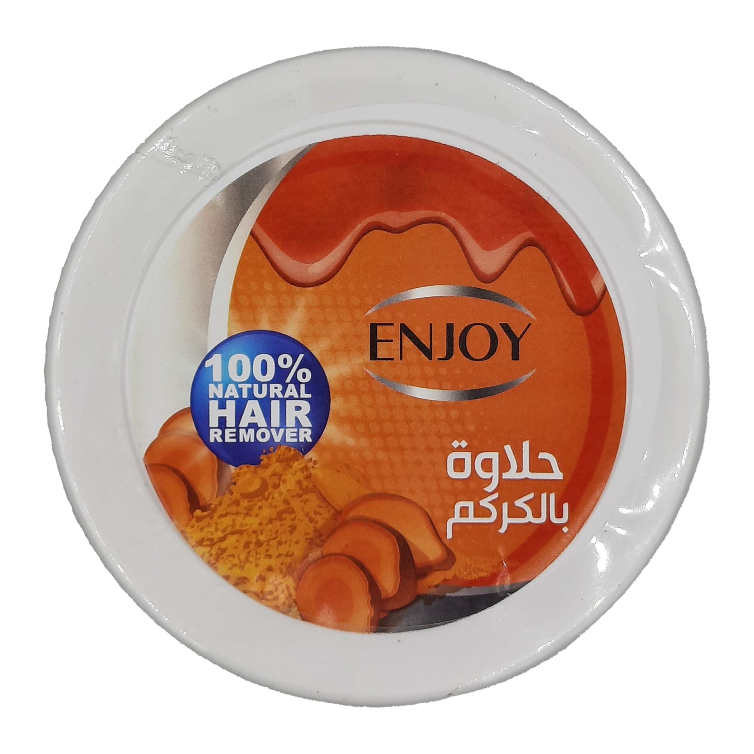 انجوي حلاوة ازالة شعر بالكركم 400 جرام