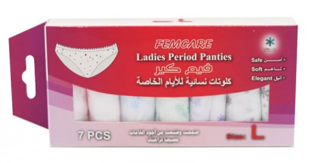 فيم كير  كلوت نسائي للايام الخاصة 7 قطع