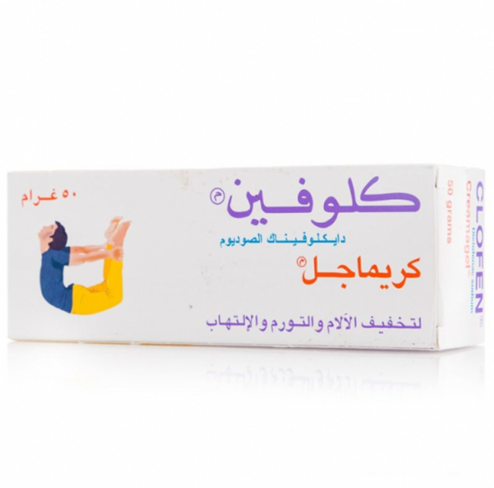 كولير حبيبات شمع لازاله الشعر 500 جرام