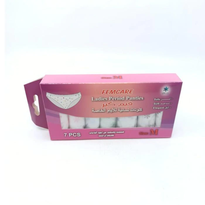 فيم كيركلوت نسائي للايام الخاصة  7 قطع