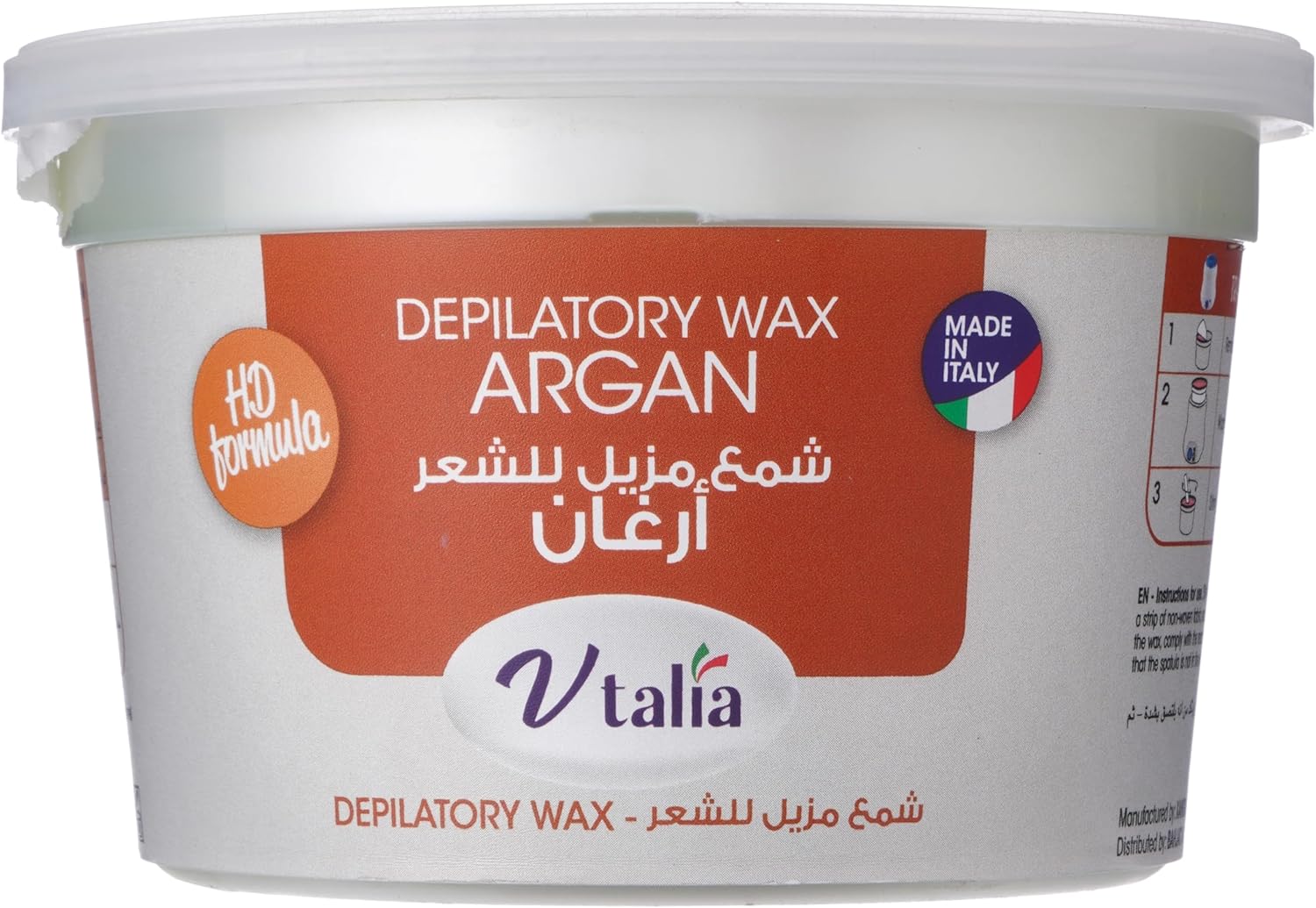 فيتاليا شمع ازالة الشعر بالعسل 350 مل