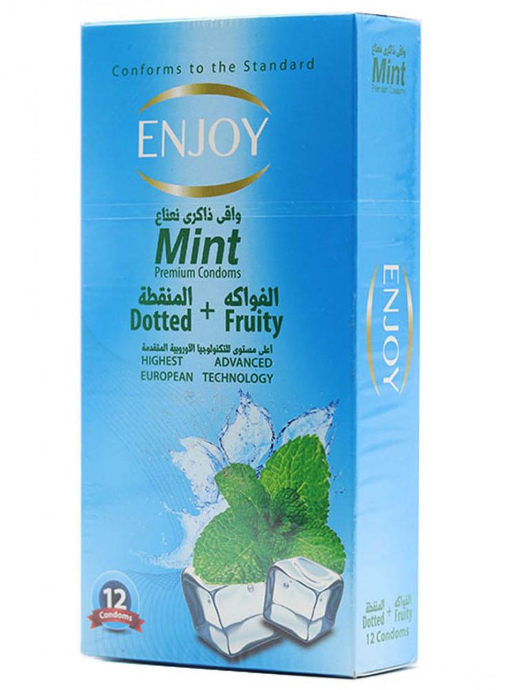 انجوي كيميائي بالنعناع 12 حبة