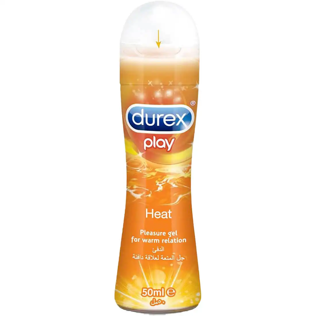 ديوركس  متحرك الدفى برتقالي 50 مل