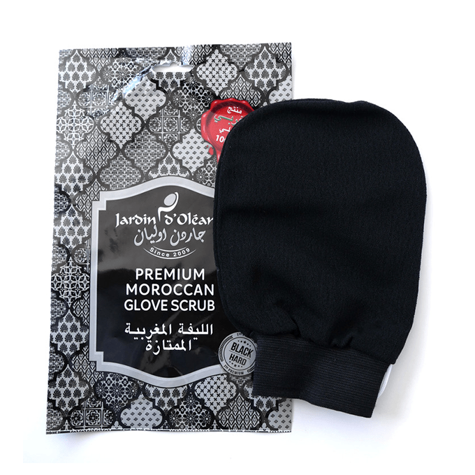 ليفة  جاردن اوليان مغربية