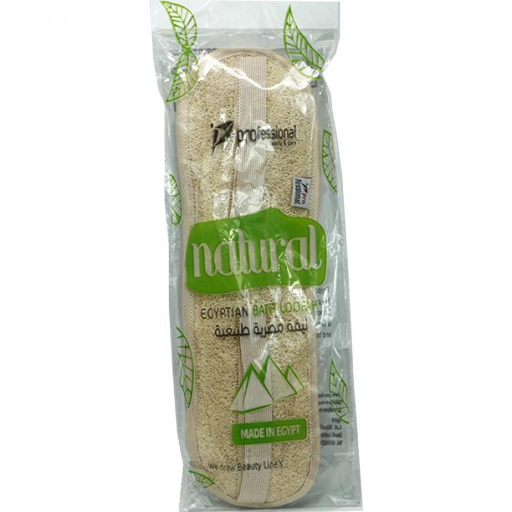 بروفشنال  ليفة طبيعى بقماش للظهر