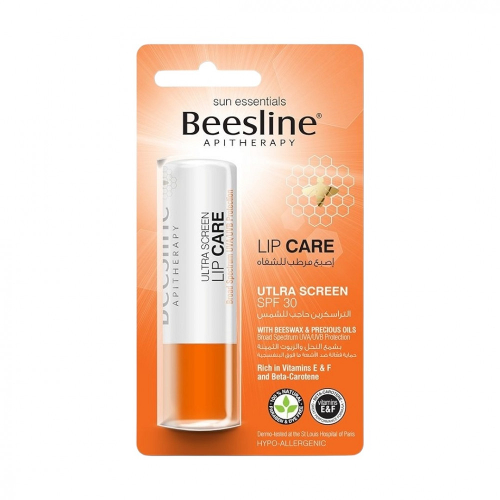 بيزلين مرطب شفاه واقي من اشاعة الشمس