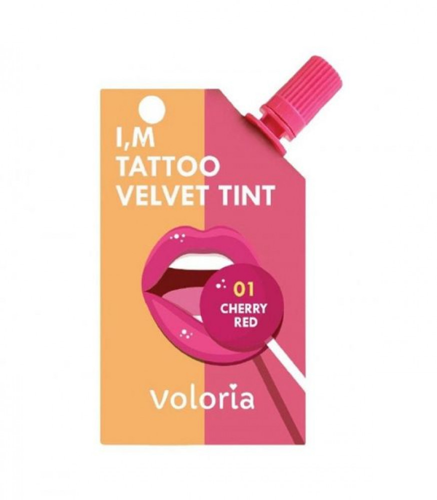 ايم تاتو فيليف  احمر شفايف