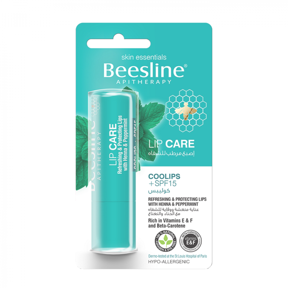 بيزلين مرطب للشفاه كوليبس