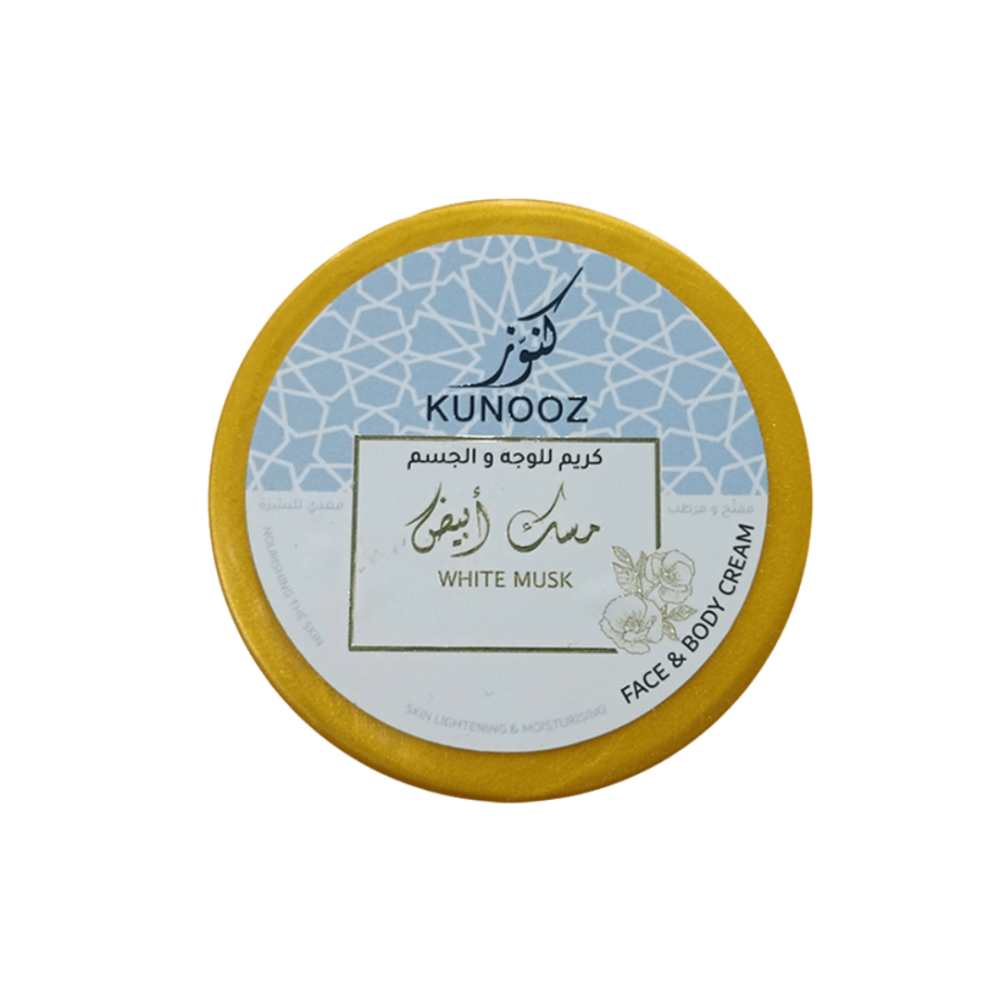كنوز كريم للوجه والجسم مسك ابيض 200مل 0501
