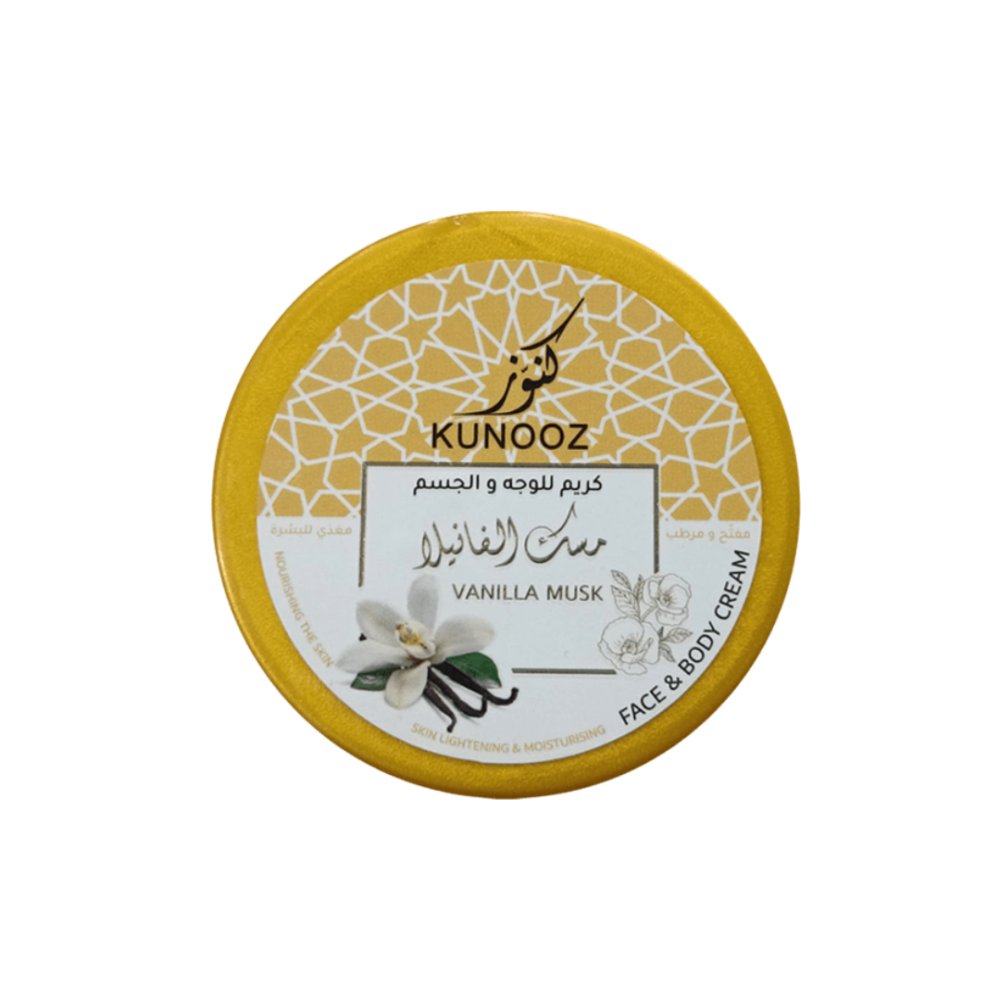 كنوز كريم للوجه والجسم مسك الفانيلا 200مل 0495