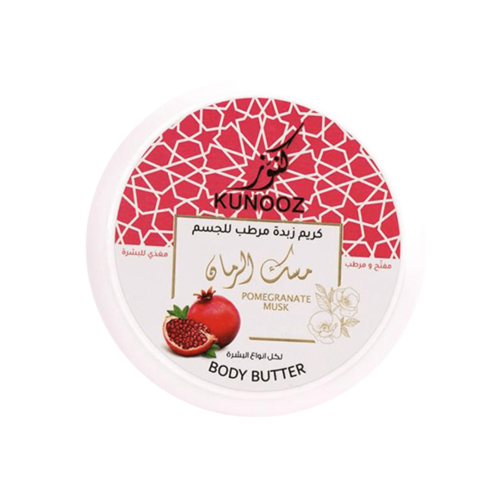 كنوز كريم للوجه والجسم مسك الرمان 200مل 0488