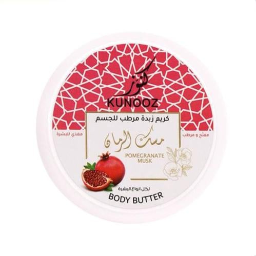 كنوز كريم زبدة مرطب للجسم مسك الرمان200مل1423