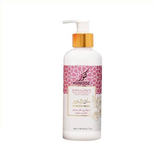 كنوز لوشن مفتح ومرطب للجسم مسك الباودر300مل0334