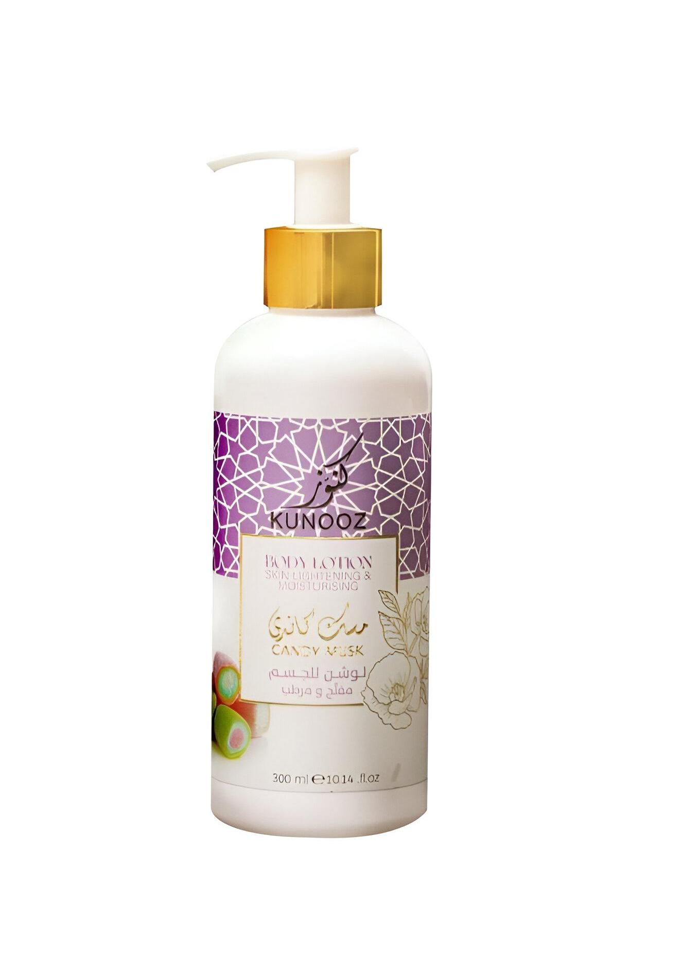 كنوز لوشن مفتح ومرطب للجسم مسك كاندي300مل0280