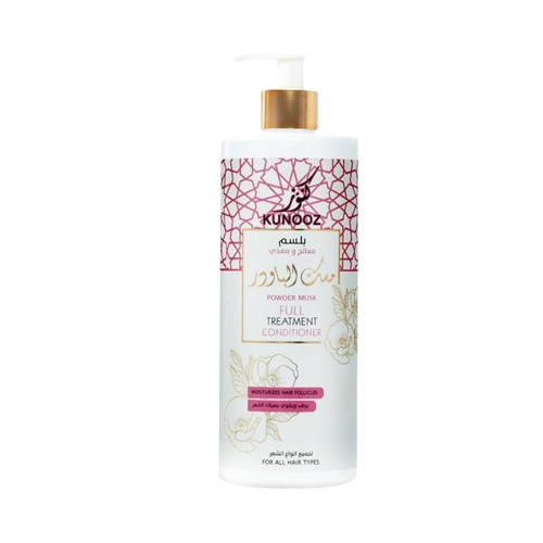 كنوز بلسم مسك الباودر 750مل 0273