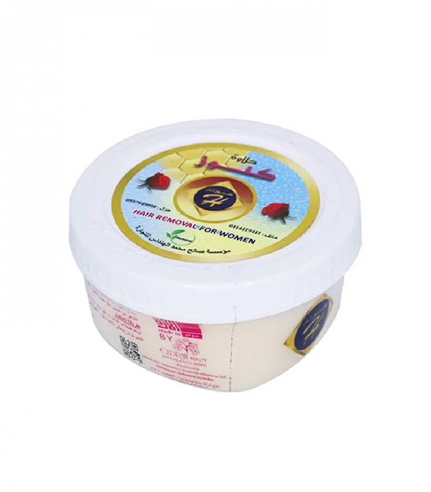 كنوز حلاوه ابيض صغير 250ج 2806