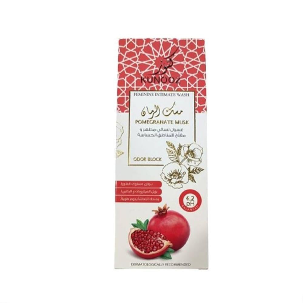 كنوز غسول نسائي للمناطق الحساسه مسك الرمان200مل389