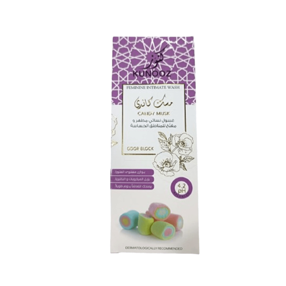 كنوز غسول نسائي للمناطق الحساسه مسك كاندي200مل341