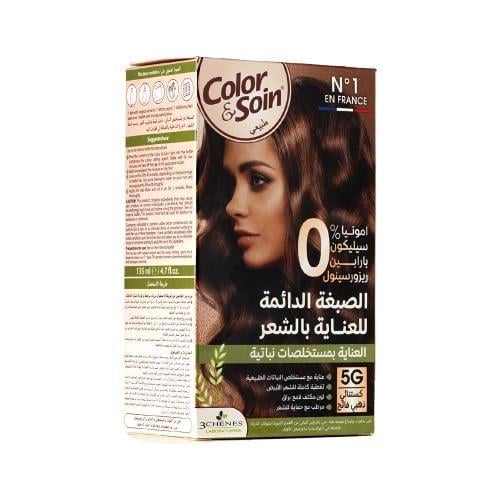 كلر اند سوا صبغة شعر كستنائي بني(4بي) 6083