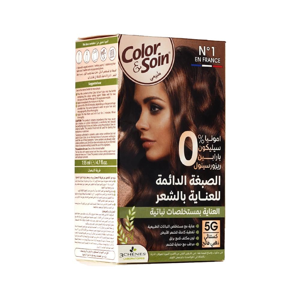 كلر اند سوا صبغة شعر كستنائي ذهبي فاتح(5جي) 6113