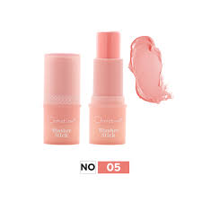 كرستين احمر خدود استيك  (5) 596815