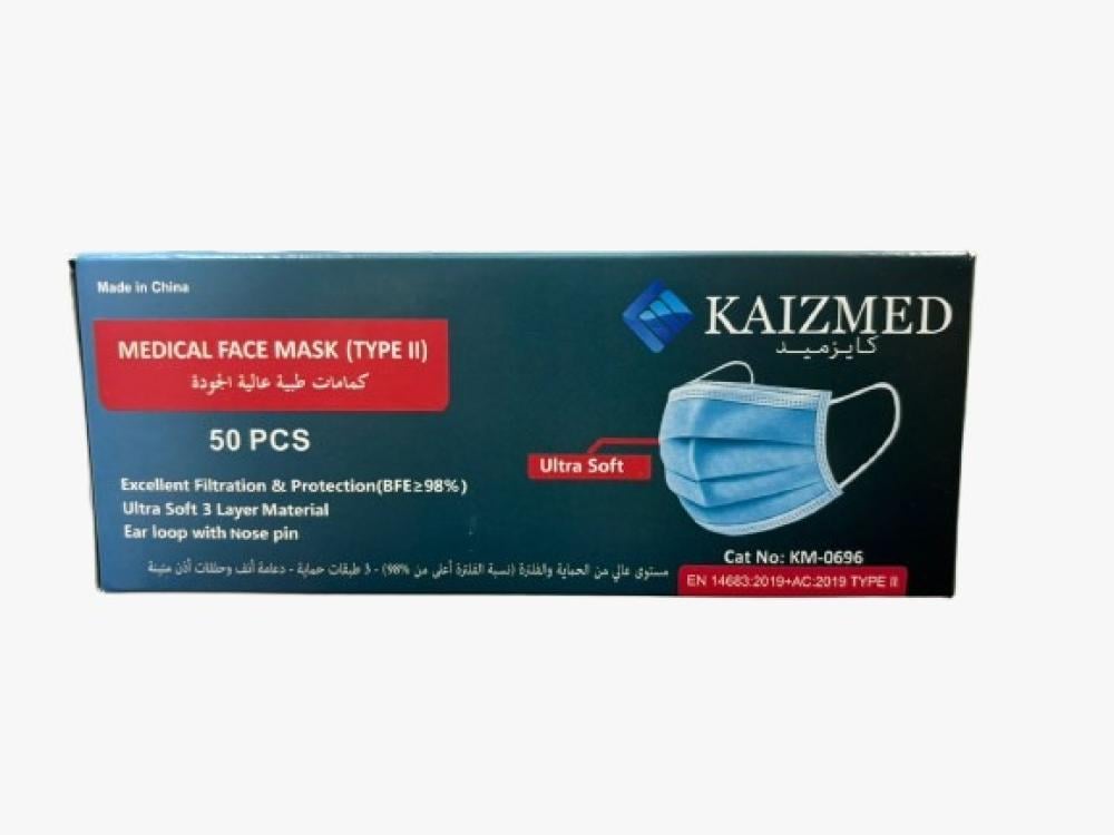 كايزميد كمامه وجة (ازرق) 50 حبة 850711