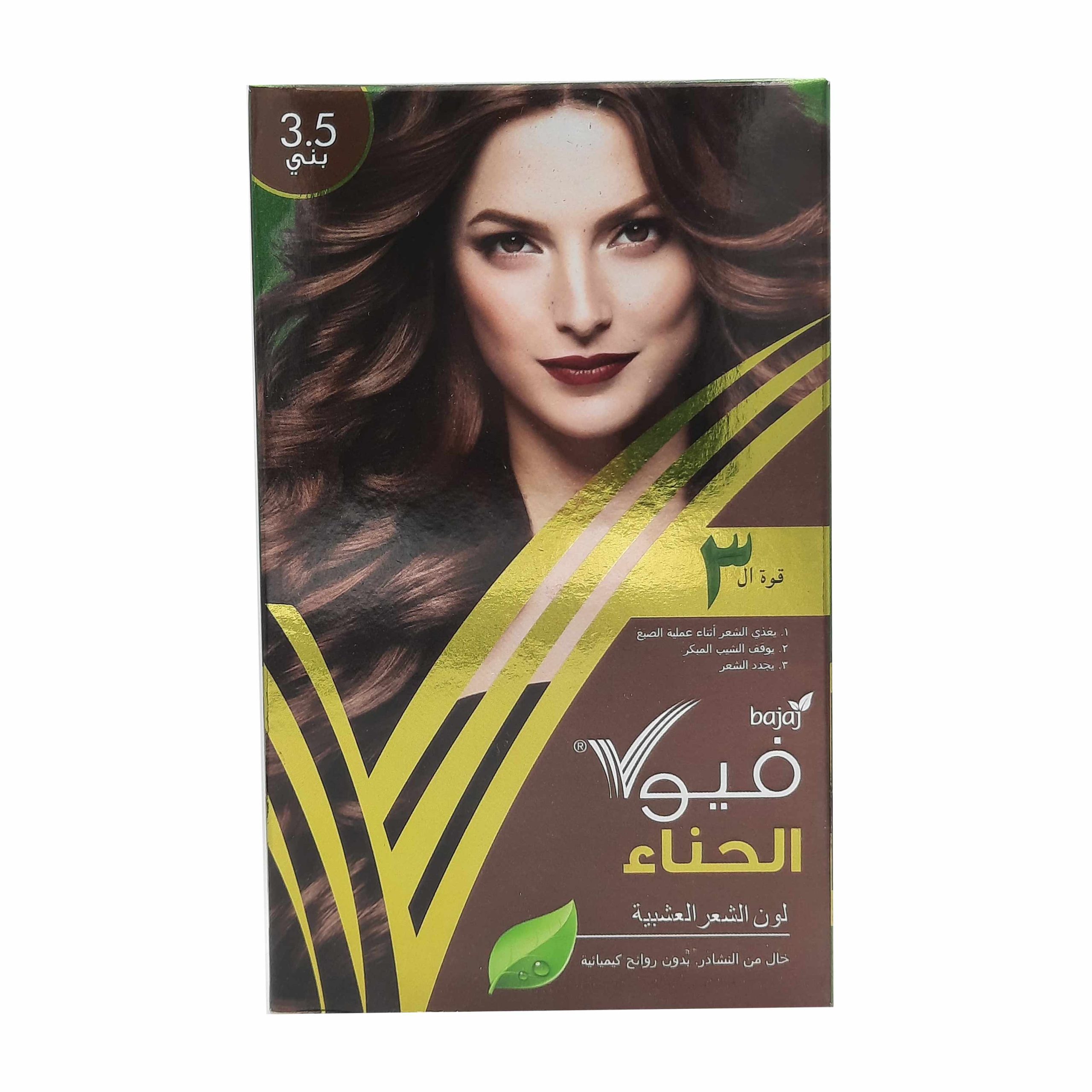 فيولا حناء صبغة شعر 3.5 بني 5323