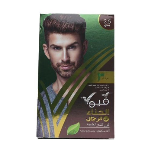 فيولا حناء صبغة شعر للرجال 3.5 بني 0090