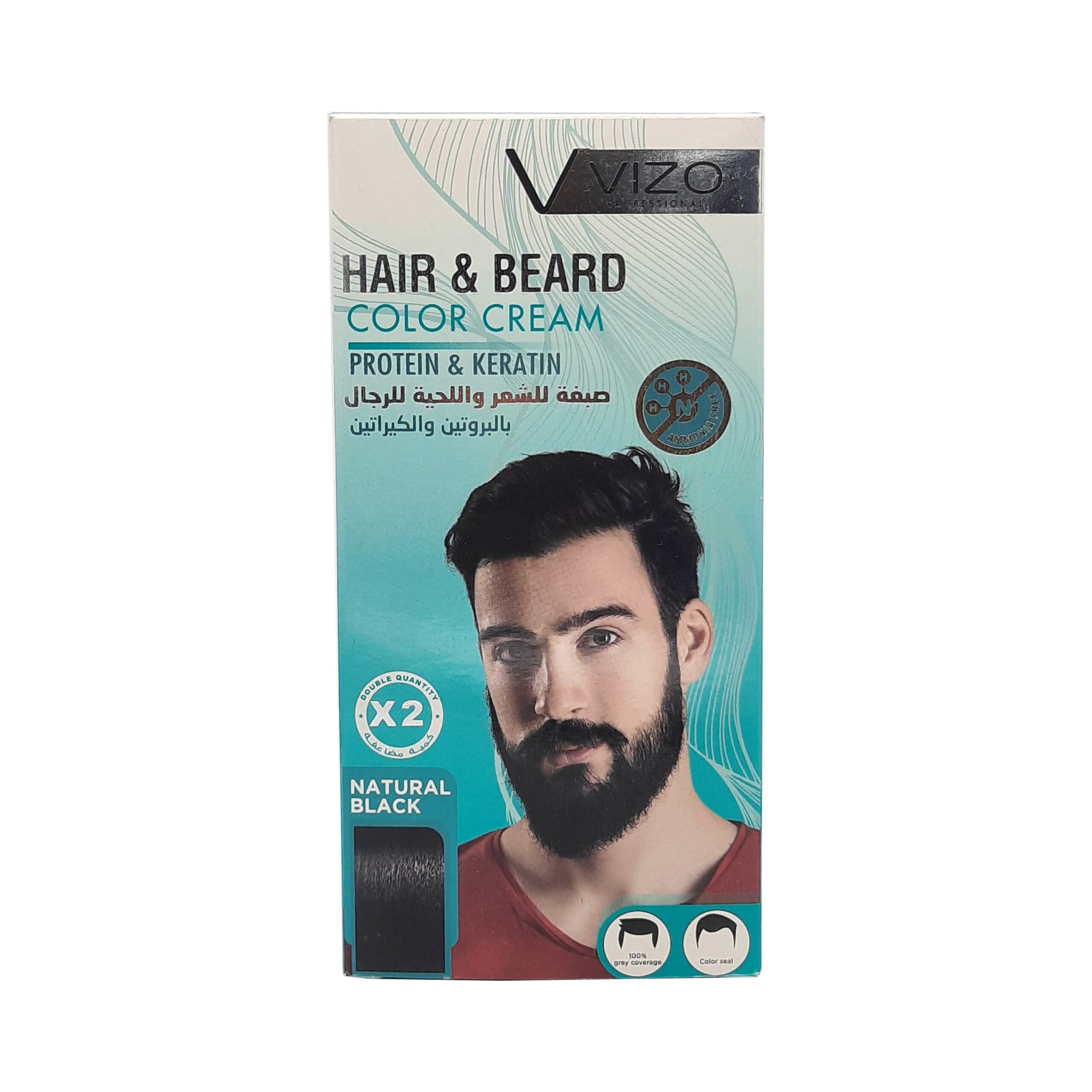 فيزو صبغة للحية والشعر للرجل اسود غامق 185323