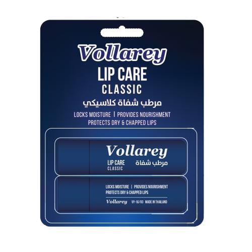 فولاري مرطب شفاه 1+1(كلاسيكي) 647672