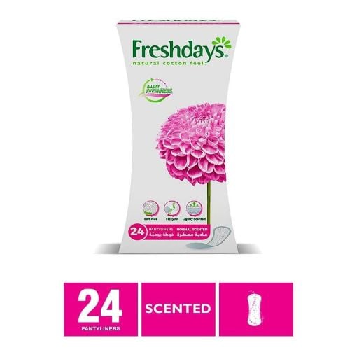 فريشدايز فوط يومية طويلة بنفسجي 12*24 220993