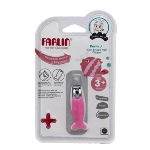 فارلين مقراط اظافر اطفال(س 160)  431601